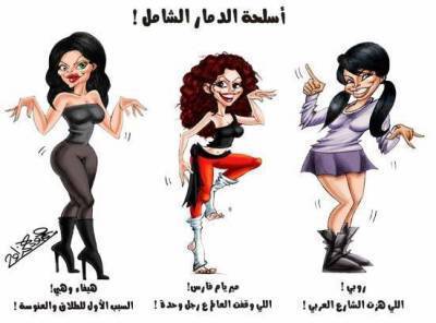 hafsa+rislan+sanaa